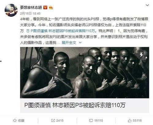 索玛雅120天在线观看,见证成长与蜕变之旅